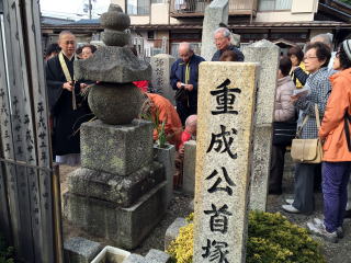 彦根・宗安寺